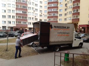 переезд с квартиры на квартиру